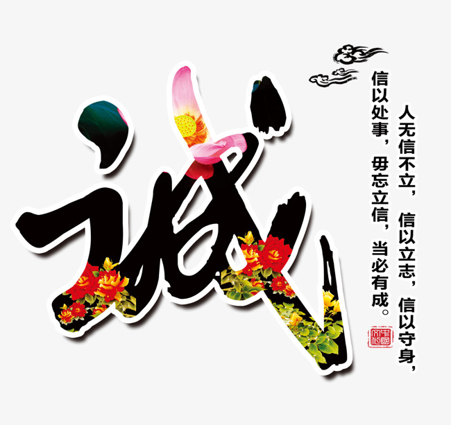 临洮要账公司