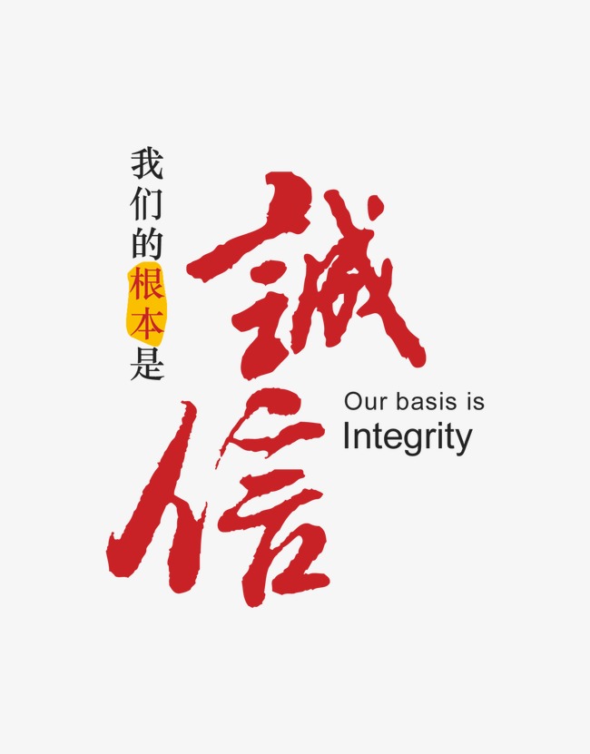 临洮收账公司